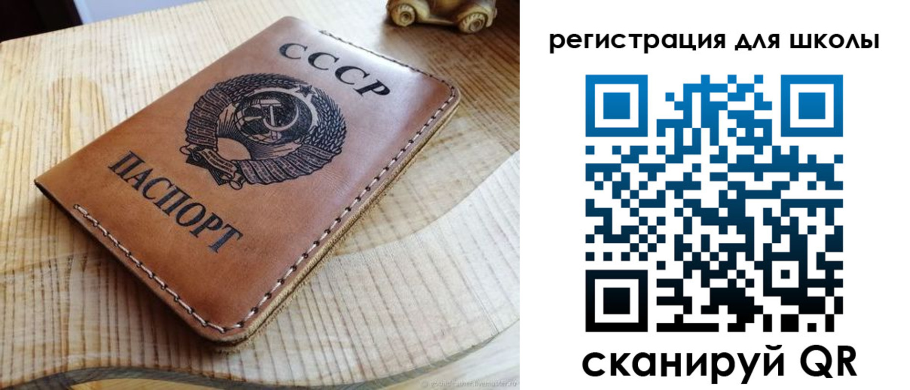 временная регистрация поиск в Нерчинске